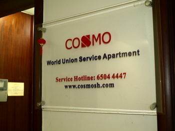 Hotel World Union Service Cosmo Shanghai